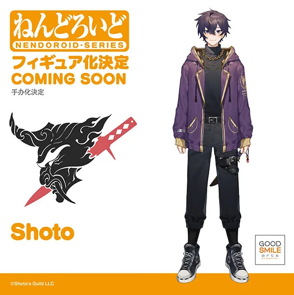 Shxtou, Shoto, Good Smile Arts Shanghai, Good Smile Company, Action/Dolls