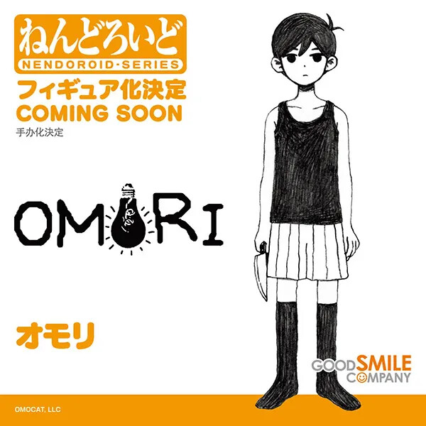 Omori, Omori, Good Smile Company, Action/Dolls