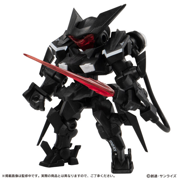 SVMS-01X Union Flag Custom II, Kidou Senshi Gundam 00, Bandai, Action/Dolls