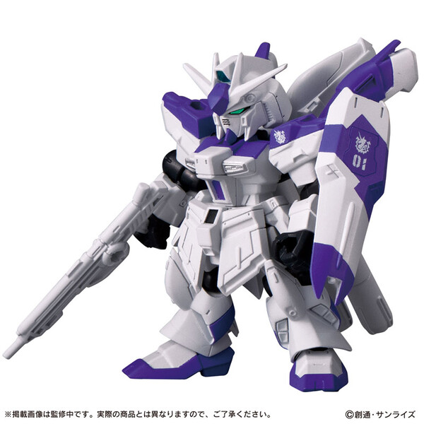 RX-93-ν2 Hi-v Gundam, Kidou Senshi Gundam Gyakushuu No Char - Beltorchika's Children, Bandai, Action/Dolls