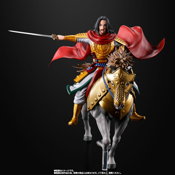 Zheng Ying (Ei Sei -Shutsujin-), Kingdom, Bandai Spirits, Pre-Painted