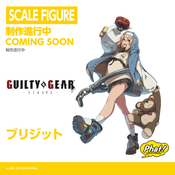 Bridget, Guilty Gear Strive, Phat Company, Pre-Painted