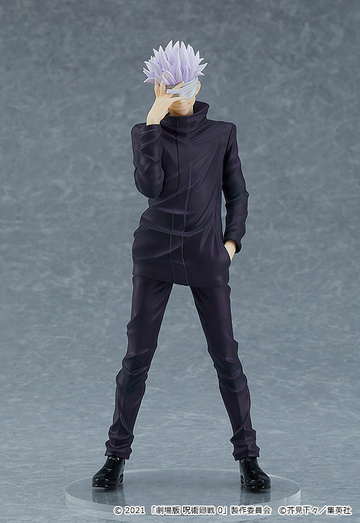 Satoru Gojou (Gojou Satoru Jujutsu Kaisen 0), Gekijouban Jujutsu Kaisen 0, Good Smile Company, Pre-Painted