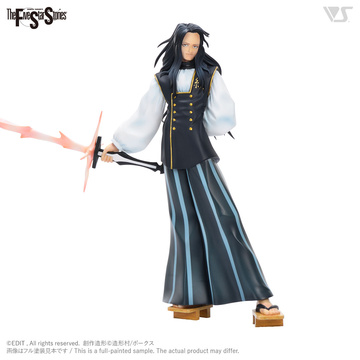 Dougulus Kaien, Five Star Stories, Volks, Garage Kit, 1/8