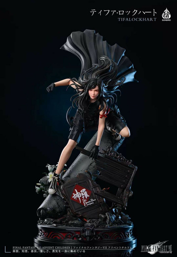 Tifa Lockhart, Final Fantasy VII - Advent Children, Individual Sculptor, Pre-Painted, 1/4