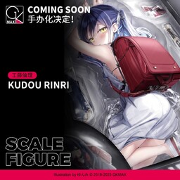 Kudou Rinri, Original, GKMax, Pre-Painted, 1/7