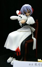 Kotonomiya Yuki (Maid Outfit 2), Suigetsu, Wafudoh Ganguten, Garage Kit, 1/10