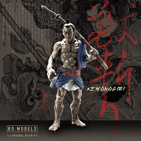 Kemono Kiri, Original, BO.MODELS, Garage Kit, 1/6