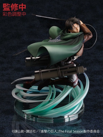 Levi, Shingeki No Kyojin, Unknown, Pre-Painted, 1/7