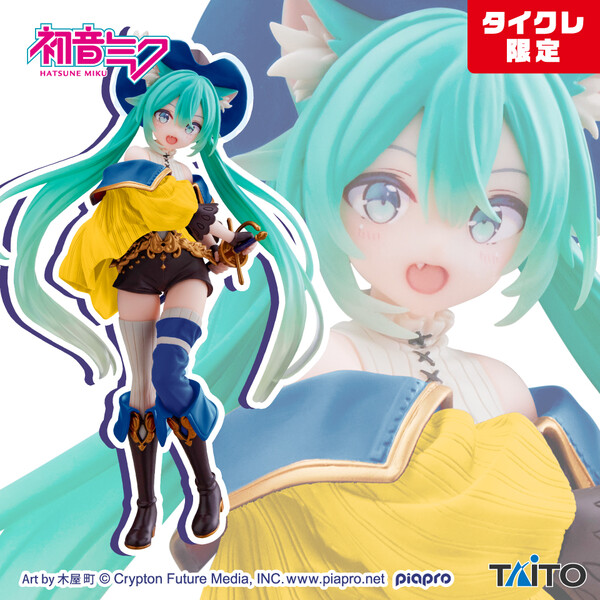 Hatsune Miku (Nagagutsu o Haita Neko, Taito Online Crane Limited), Piapro Characters, Taito, Pre-Painted