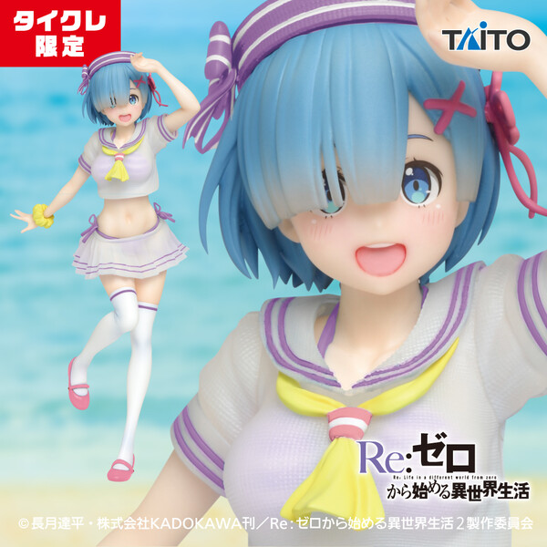 Rem (Marine Look, Renewal, Taito Online Crane Limited), Re:Zero Kara Hajimeru Isekai Seikatsu, Taito, Pre-Painted