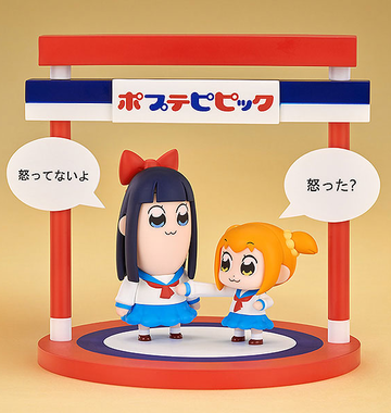 Popuko, Pipimi (Popuko and Pipimi Chibi Figures), Pop Team Epic, Good Smile Company, Pre-Painted