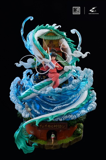 Bou, Chihiro Ogino, Kashira, Nigihayami Kohakunushi, Yu-bird (Spirited Away), Spirited Away, Individual Sculptor, Pre-Painted