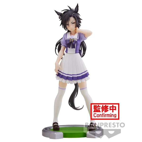 Air Shakur, Uma Musume: Pretty Derby, Bandai Spirits, Pre-Painted