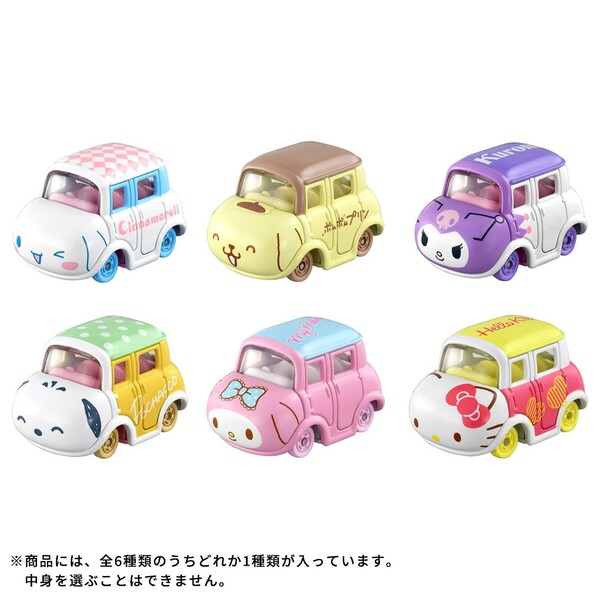 Pochacco, Sanrio Characters, Takara Tomy, Action/Dolls