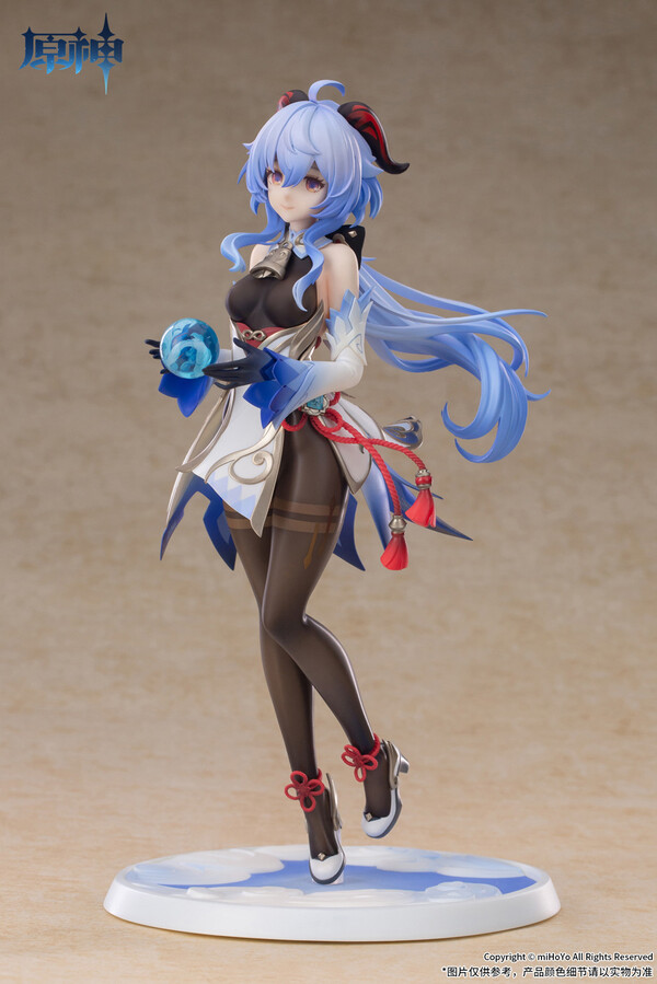 Ganyu (Plenilune Gaze), Genshin Impact, APEX-TOYS, Pre-Painted, 1/7, 6971995420859