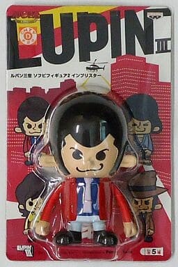 Lupin the 3rd, Lupin III, Banpresto, Pre-Painted