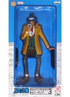 Zenigata Koichi, Lupin III, Banpresto, Pre-Painted