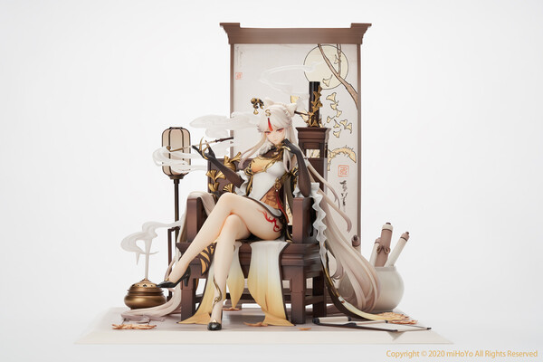 Ningguang (Eclipsing Star), Genshin Impact, APEX-TOYS, MiHoYo, Pre-Painted, 1/7, 6974096536023