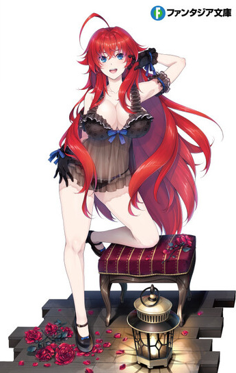 Rias Gremory (15th Anniversary), Highschool DxD, Kadokawa, Pre-Painted