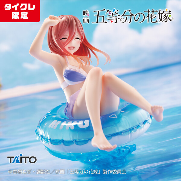 Nakano Miku (Taito Crane Limited), Eiga Gotoubun No Hanayome, Taito, Pre-Painted