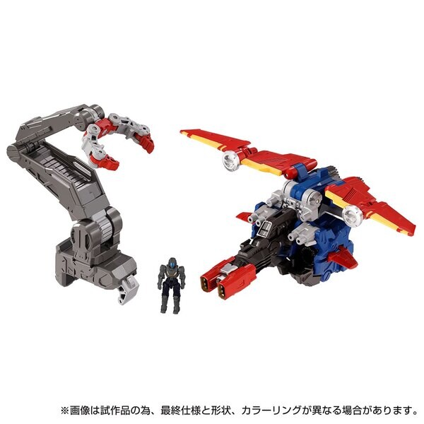 Grand Dion & Dia Guardian < Expansion Unit Set >, Diaclone, Takara Tomy, Action/Dolls, 1/60