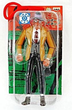 Zenigata Koichi, Lupin III, Banpresto, Action/Dolls