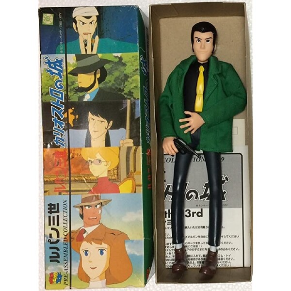 Lupin the 3rd (New), Lupin III: Cagliostro No Shiro, Medicom Toy, Action/Dolls