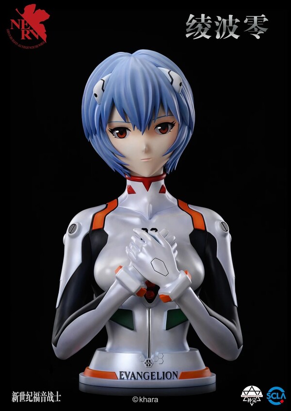 Ayanami Rei, Shin Seiki Evangelion, Instrumentaility, Ltd., Shanghai Character License Administrative Co., Garage Kit, 1/1