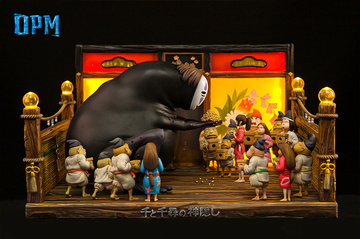 Chihiro Ogino, Kaonashi (002 Spirited Away), Spirited Away, Individual Sculptor, Pre-Painted