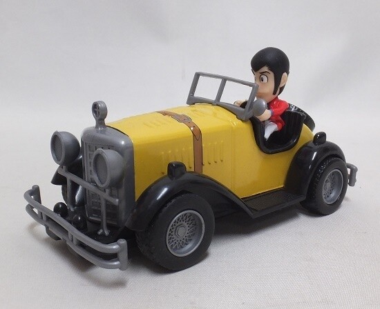 Lupin the 3rd, Lupin III, Banpresto, Pre-Painted