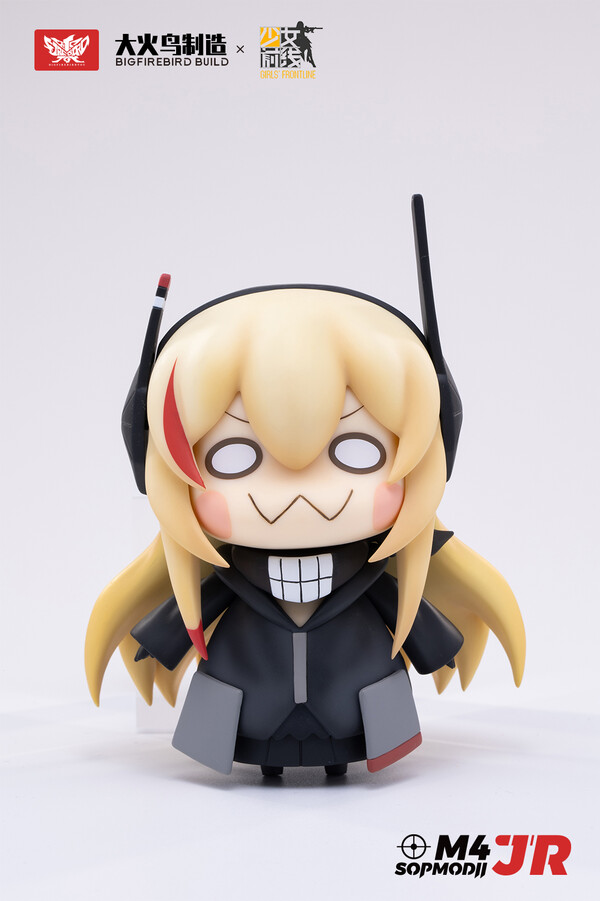 M4 SOPMOD Ⅱ (JR, SP), Girls Frontline, Da Huo Niao Toys, Pre-Painted, 6973645600109