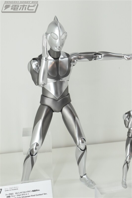 Ultraman (First Contact), Shin Ultraman, ThreeZero, Action/Dolls