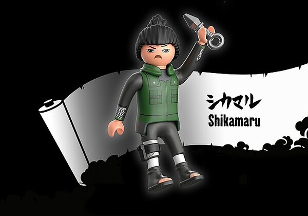 Nara Shikamaru, Naruto Shippuuden, Brandstätter Group, Action/Dolls
