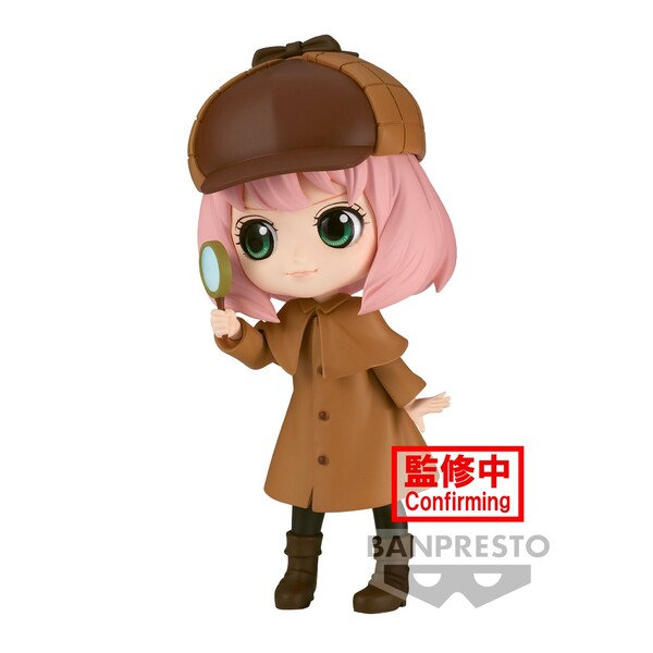 Anya Forger (Shirabemono, B), Spy × Family, Bandai Spirits, Pre-Painted