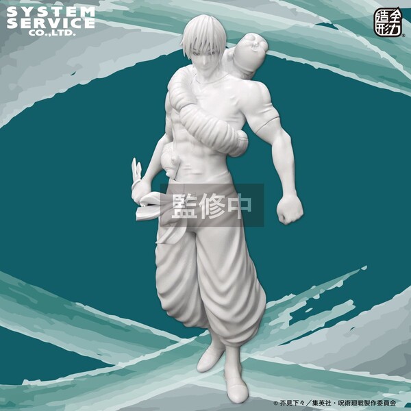 Fushiguro Touji, Jurei (Bukiko), Jujutsu Kaisen, System Service, Pre-Painted