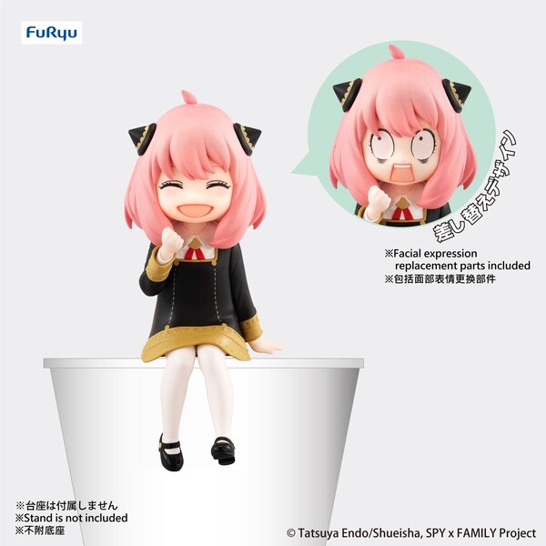 Anya Forger (Another), Spy × Family, FuRyu, Pre-Painted