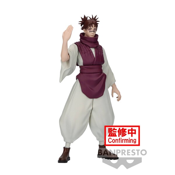 Chousou, Jujutsu Kaisen, Bandai Spirits, Pre-Painted