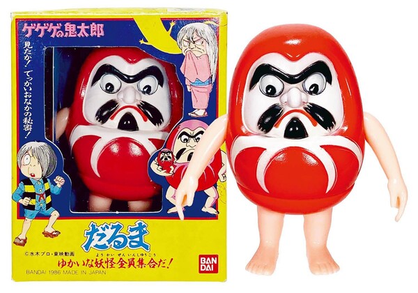 Daruma, Gegege No Kitaro, Bandai, Action/Dolls, 4902425063553