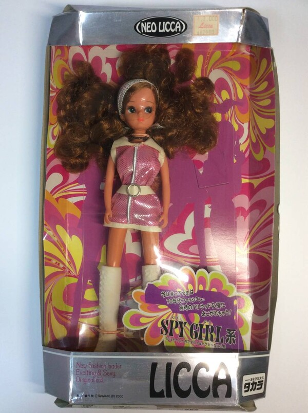 Licca-chan, Licca-chan, Takara, Action/Dolls