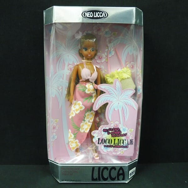 Licca-chan, Licca-chan, Takara, Action/Dolls