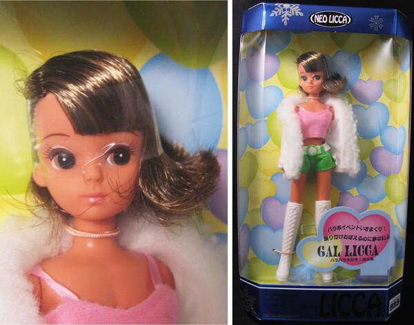 Licca-chan, Licca-chan, Takara, Action/Dolls
