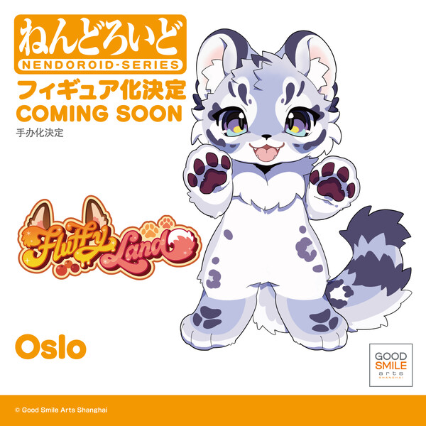 Oslo, Fluffy Land, Good Smile Arts Shanghai, Good Smile Company, Action/Dolls