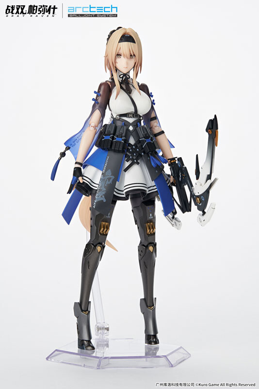 Bianca (Veritas), Punishing: Gray Raven, APEX-TOYS, Action/Dolls, 1/8, 6971995420811