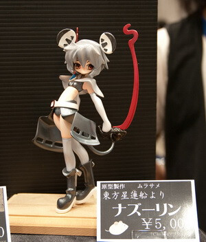 Nazrin, Touhou Project, Gadouken, Garage Kit