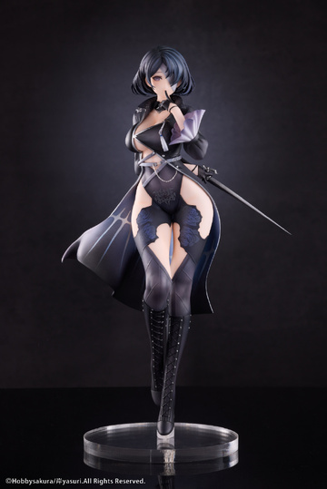 Neva Ostro, Art By Kishi Yasuri, Unknown, Pre-Painted, 1/7