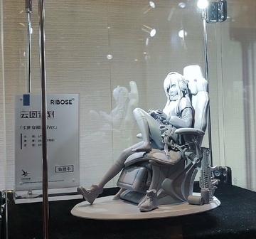 Kuro, Girls Frontline: Neural Cloud, RIBOSE, Pre-Painted, 1/7