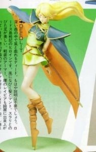 Deedlit, Lodoss, Individual sculptor, Garage Kit, 1/8