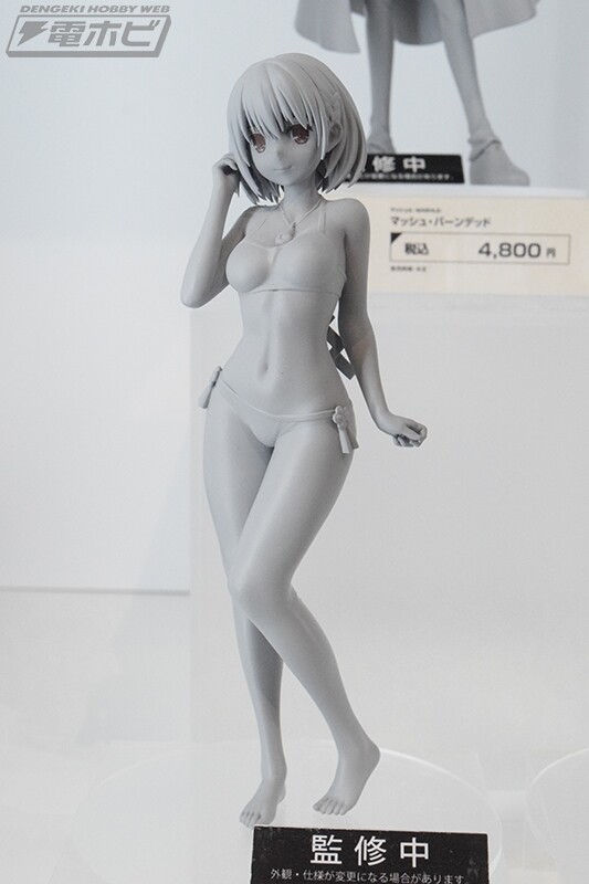 Kanade Suzu, Ayakashi Triangle, Good Smile Company, Pre-Painted