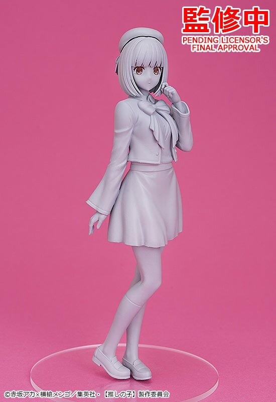 Arima Kana, Oshi No Ko, Good Smile Company, Pre-Painted